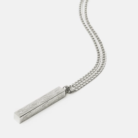 "With Hardship Comes Ease" Bar Necklace | Men