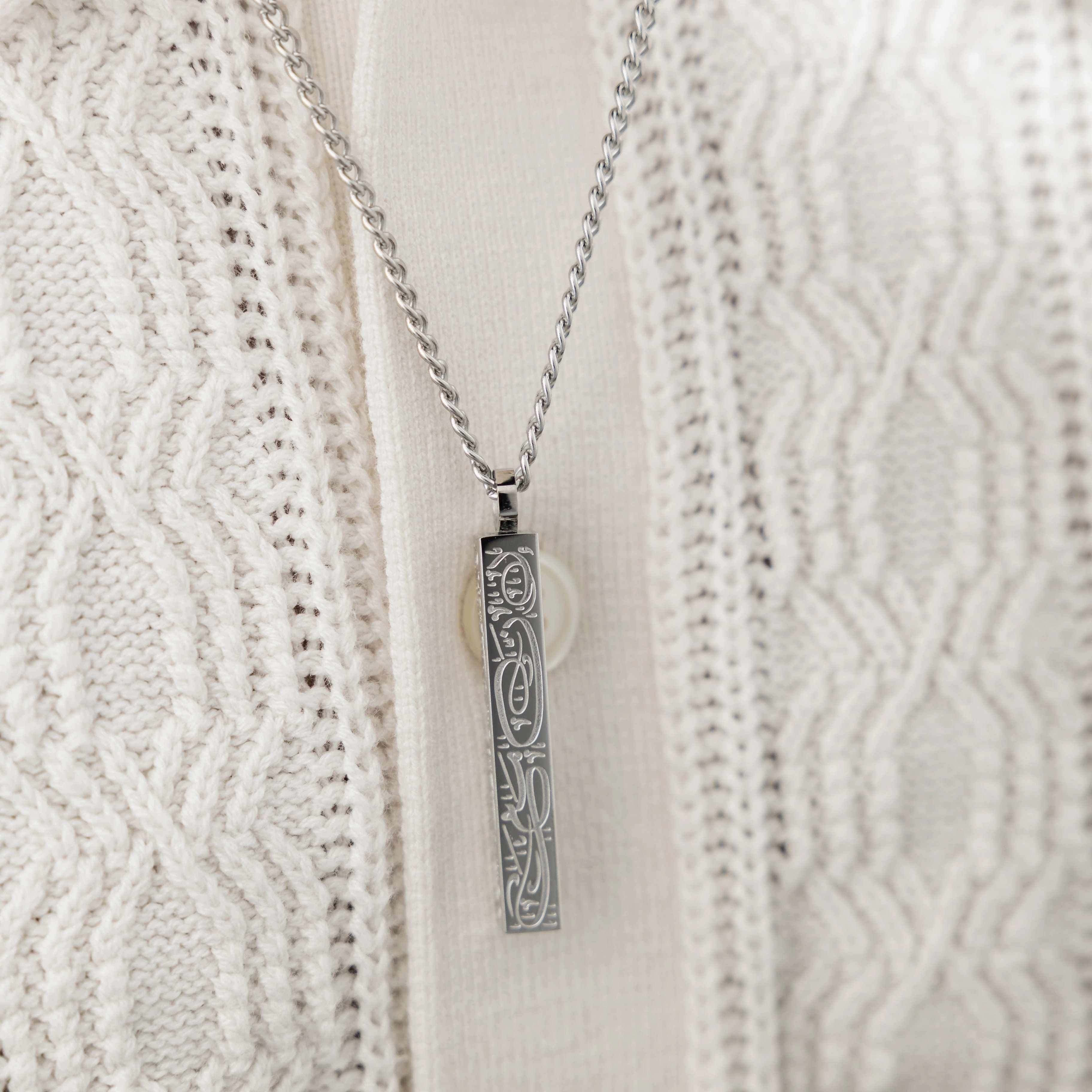 "With Hardship Comes Ease" Bar Necklace | Men