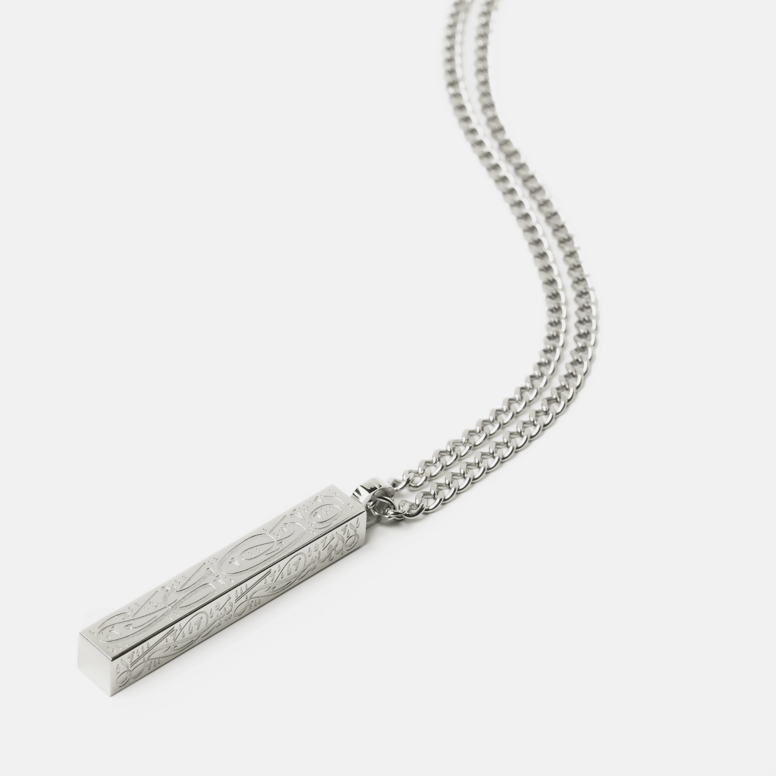 "With Hardship Comes Ease" Bar Necklace | Men