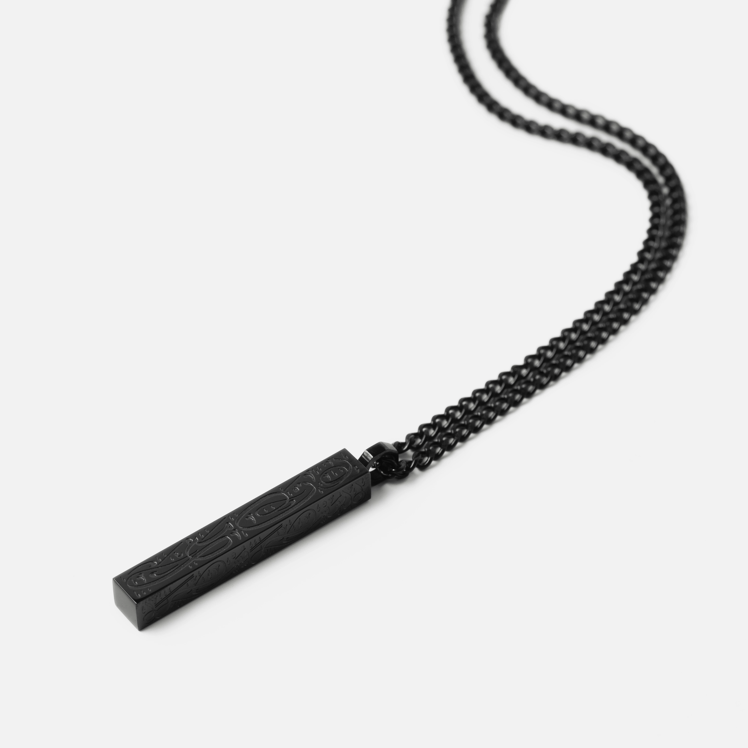 "With Hardship Comes Ease" Bar Necklace | Men