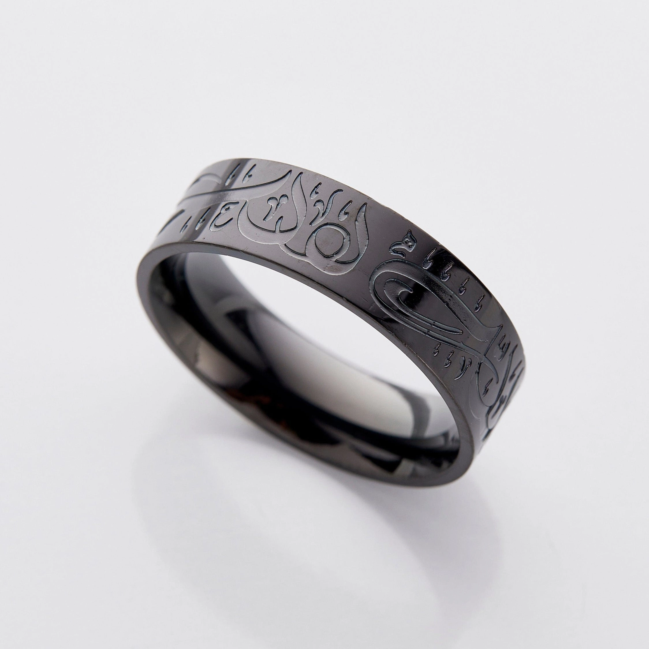 Alhamdulillah Ring V2 | Men
