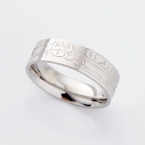 Alhamdulillah Ring V2 | Men
