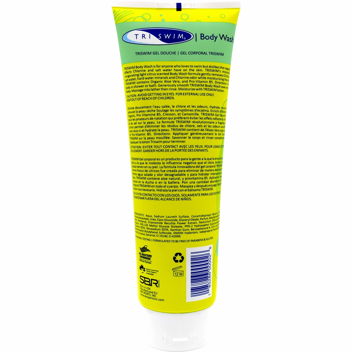 Body Wash - 8.5 oz