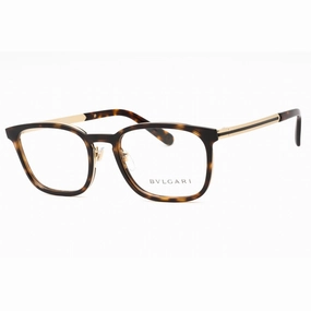 Bvlgari Men's Eyeglasses - Havana Metal & Plastic Rectangular Frame | 0BV1117 2022