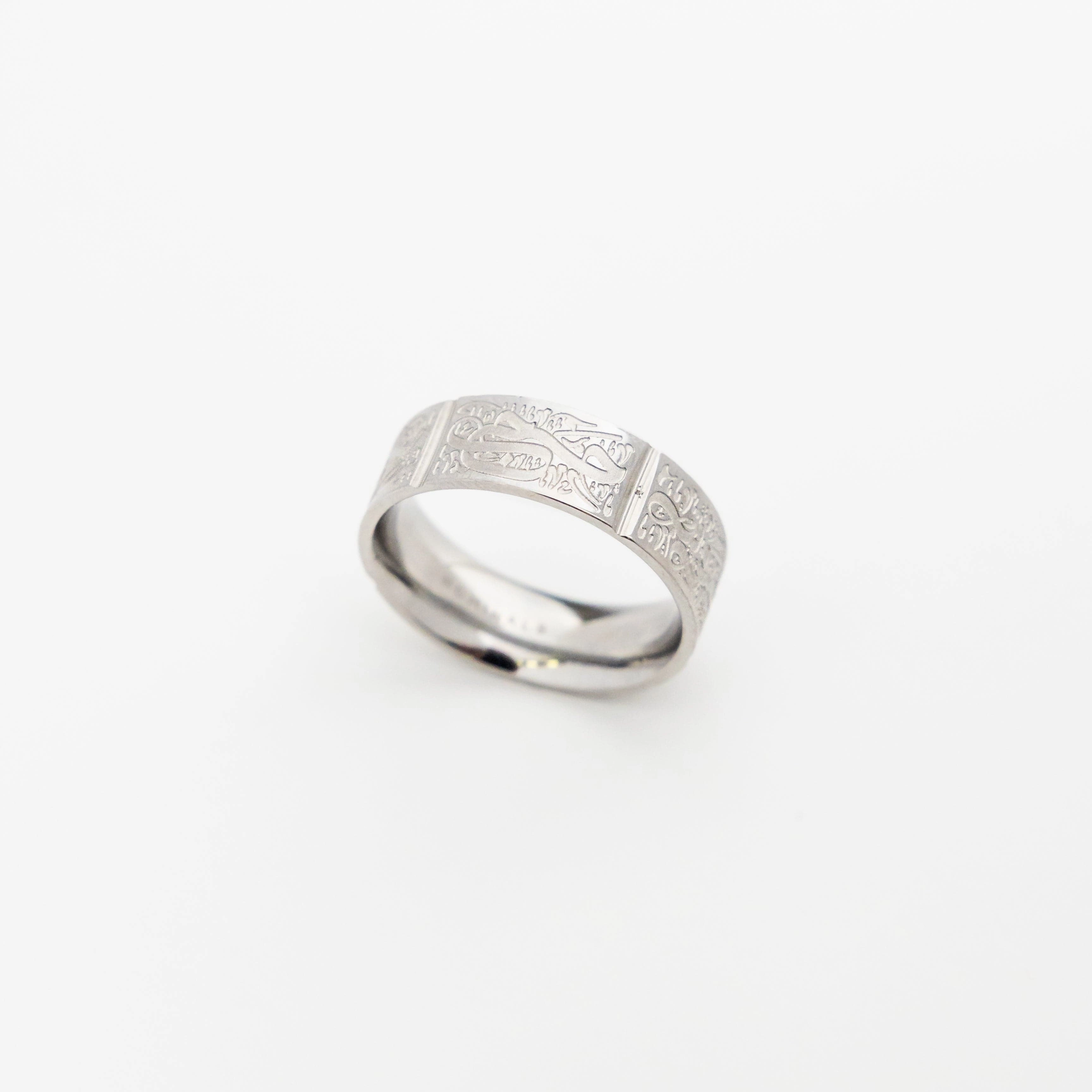 Five Pillars Ring | Men