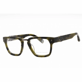 Philipp Plein Men's Eyeglasses - Shiny Green Havana Rectangular Frame | VPP055M 092I